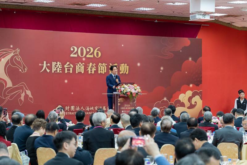賴清德總統24日午間前往臺中出席「2026大陸臺商春節活動」