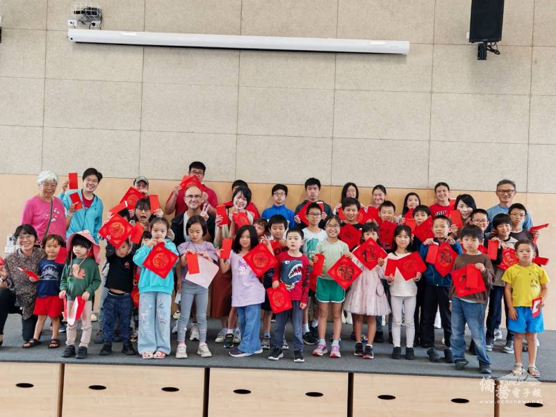 全體師生大合照