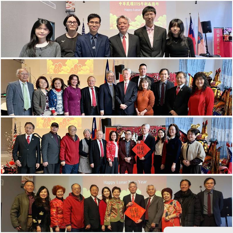 哥倫比亞大學台灣學生會(從上至下)、紐澤西與賓州僑團代表、急難救助協會、與紐約僑界出席