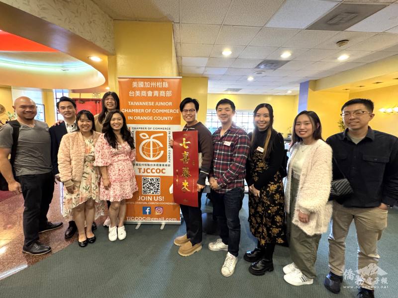 青商部為臺商社群注入持續成長的動能