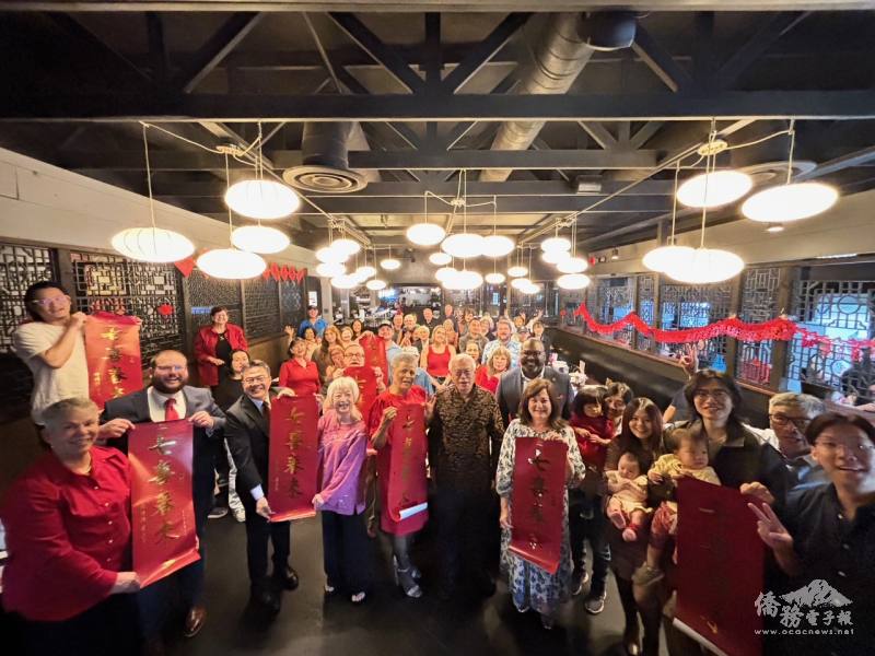 Group photo of some attendees (Photo courtesy of FSUTSA)