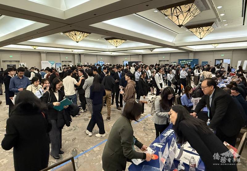 逾千人參與盛會