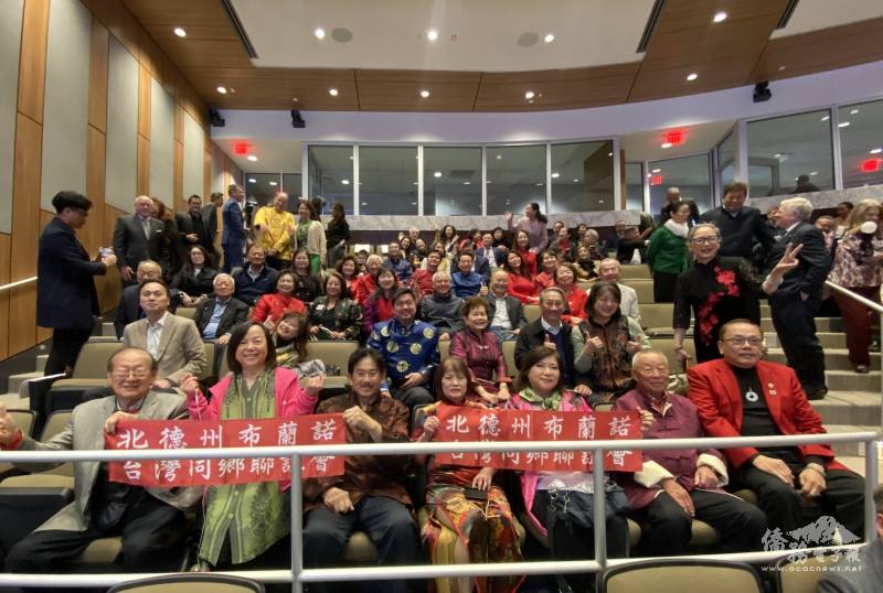 前來支持的僑團