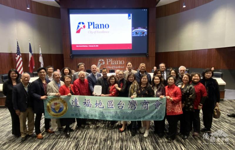 達福台商會前來支持