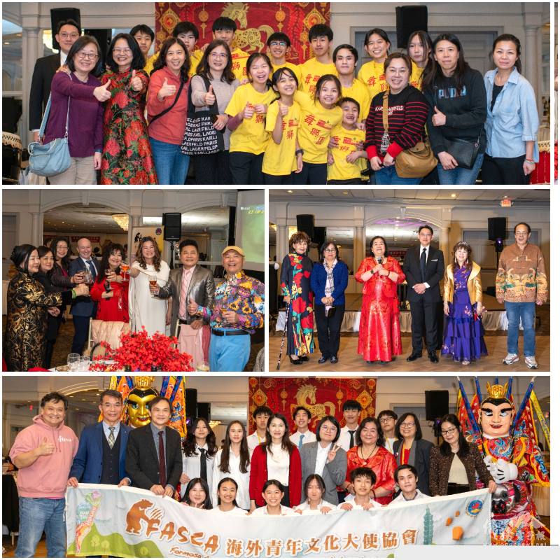 (上)擂鼓舞獅團隊；(中左)貴賓慶賀摸彩獲華航特獎；(中右)主辦團隊；(下)FASCA團隊