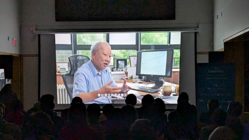 活動播放《造山者－世紀的賭注》電影