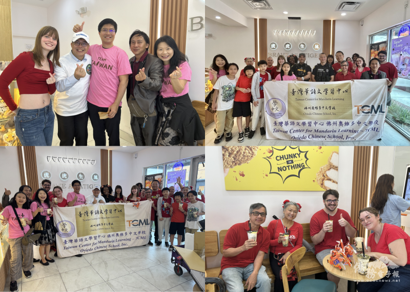 TCML佛州奧維多中文學校師生到Tiger Sugar老虎堂喝珍珠奶茶。左上照片：駐邁阿密辦事處處長周啟宇(左二)、僑務秘書杜戎珄(左三)、全美中文學校聯合總會副總會長/佛州奧維多中文學校校長林雅琪(右一)、佛州中文學校聯合會會長/佛州奧維多中文學校校董林哲光(右二)。右上照片：City of Orlando Police Officer Andy Tran (正中間)