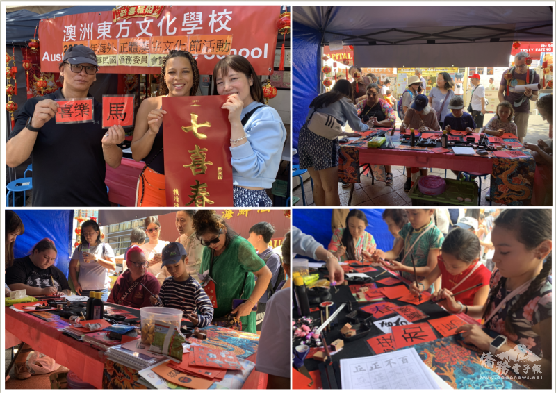 現場活動熱絡剪影