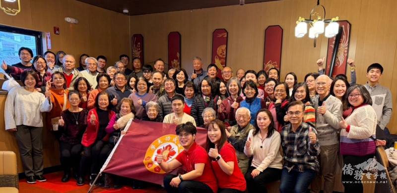 現場與會人員大合影