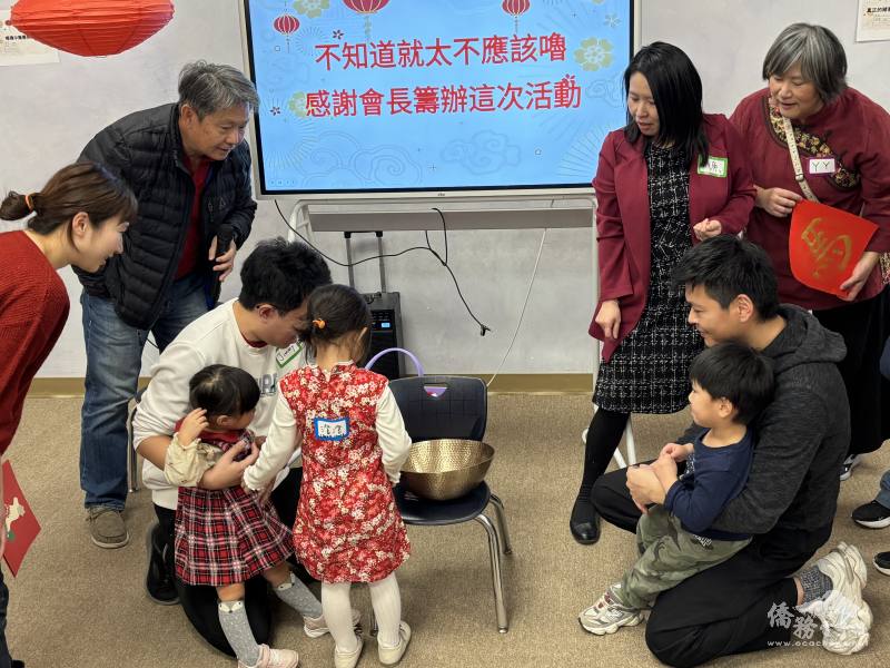 新鮮刺激的擲骰子