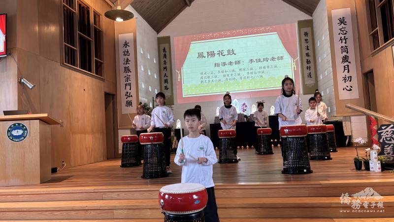 小朋友鳳陽花鼓表演