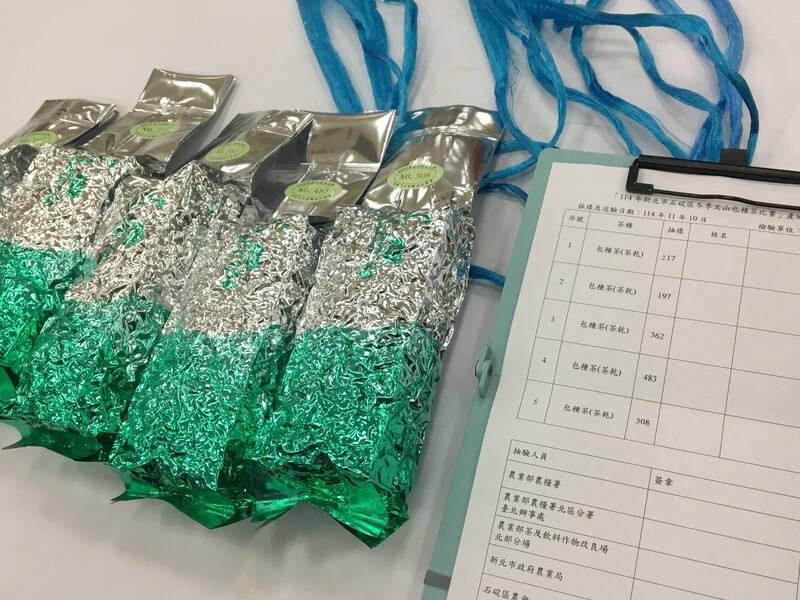農業部農糧署115年啟動採行「條形包種茶產地鑑別技術」，擴大國產茶產地檢測範圍，全面提升國產茶品質把關力道，強化產地鑑別與品質保障。（農糧署提供）