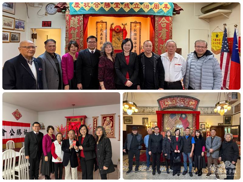 拜會合勝堂、秉公保良堂及協勝公會