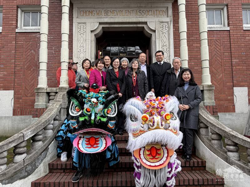 中華會館前合影