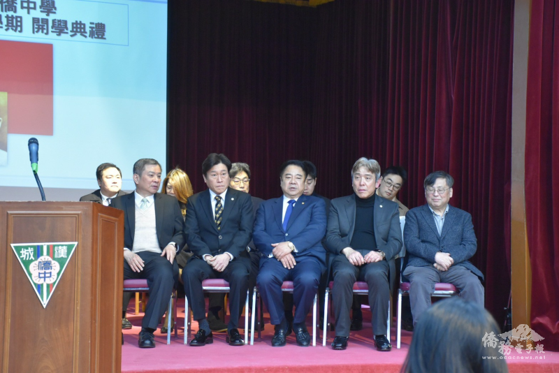 漢城華僑中學理事會代表出席見證