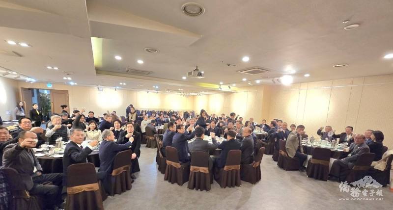 晚宴現場交流氣氛熱絡