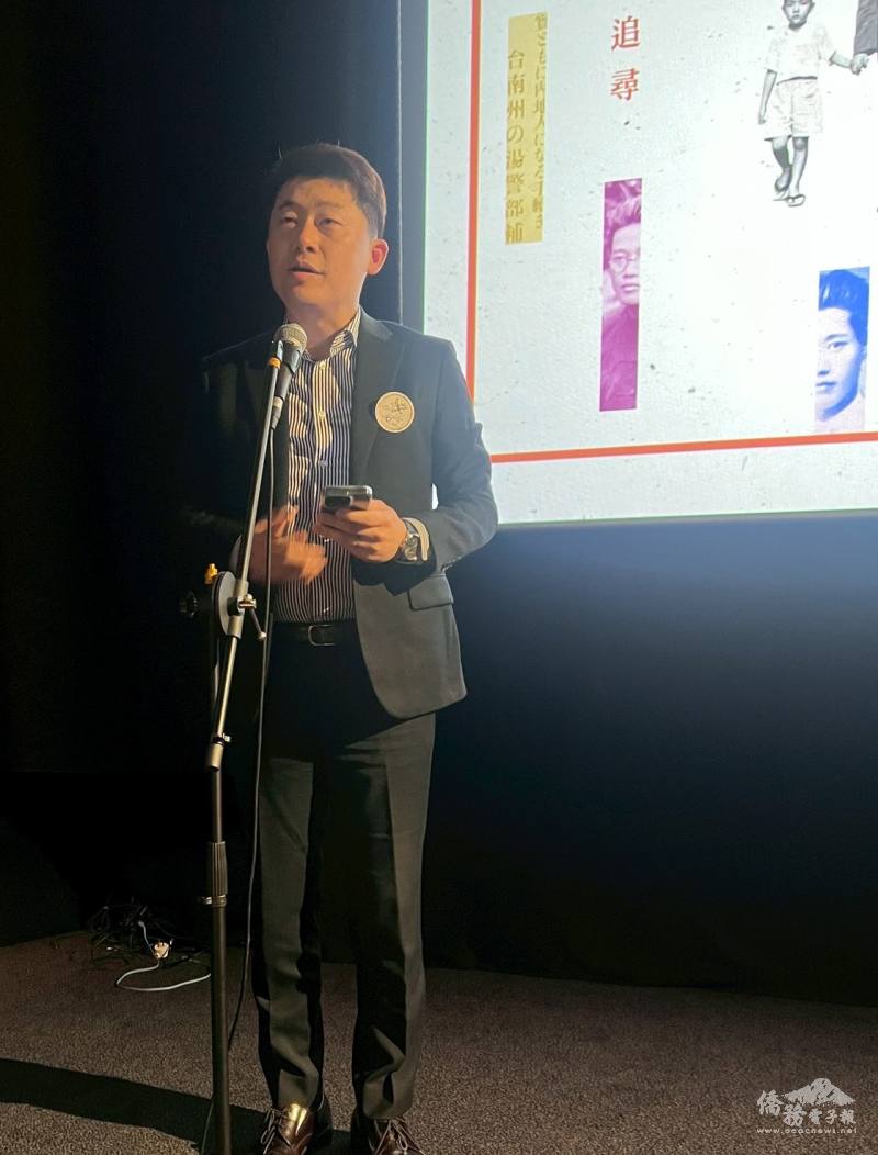 駐雪梨辦事處處長吳正偉感謝澳紐臺灣協會讓雪梨僑胞更加認識臺灣的民主歷程