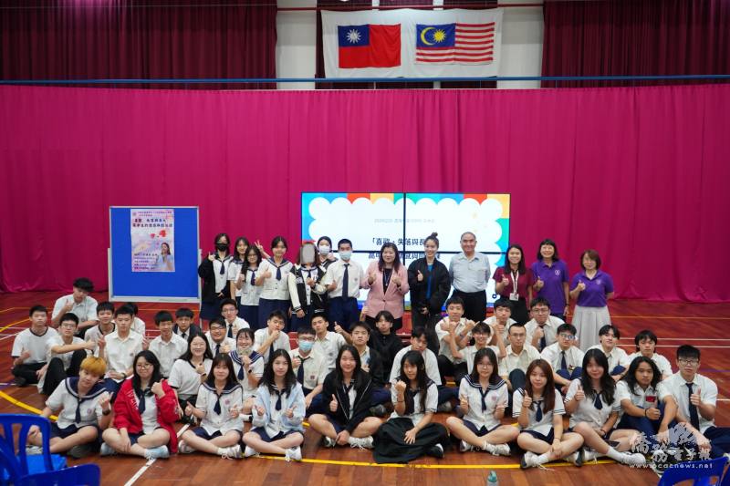 性平講座高中場大合影