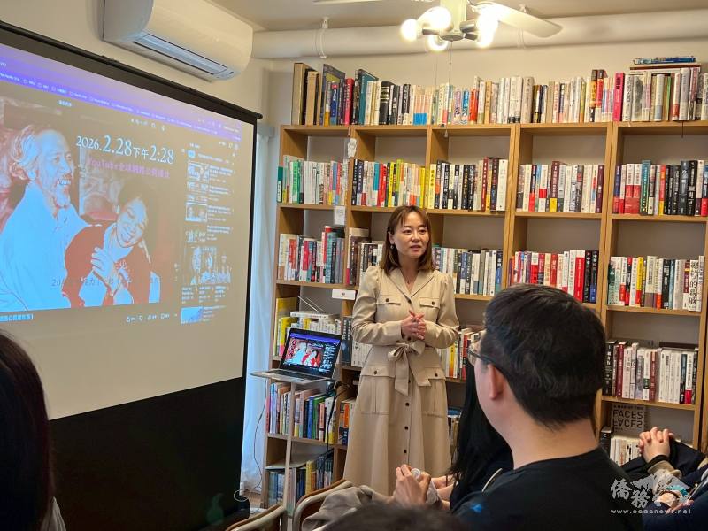 駐日代表處僑務組李承芸副組長致詞