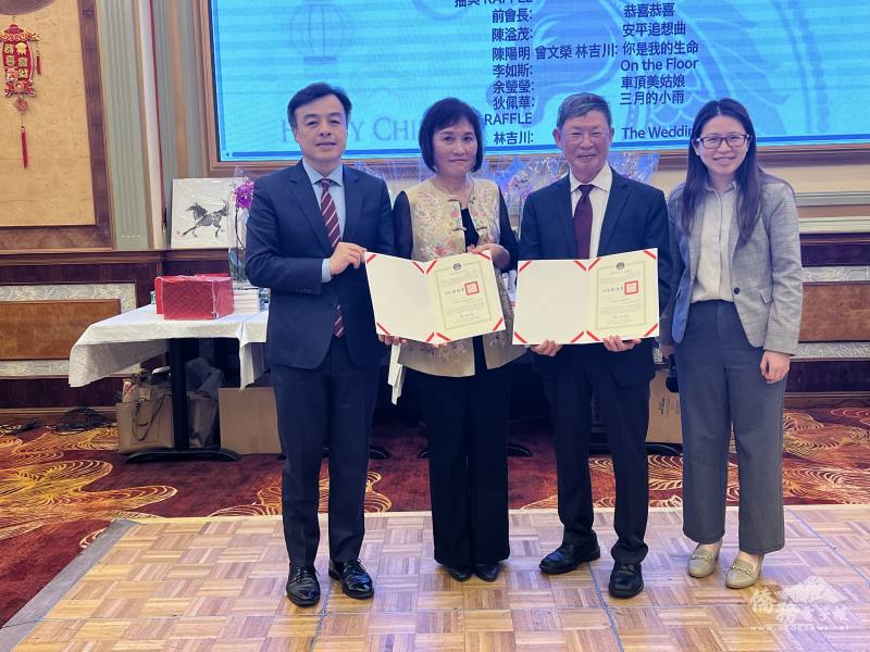 頒發賀狀及感謝狀