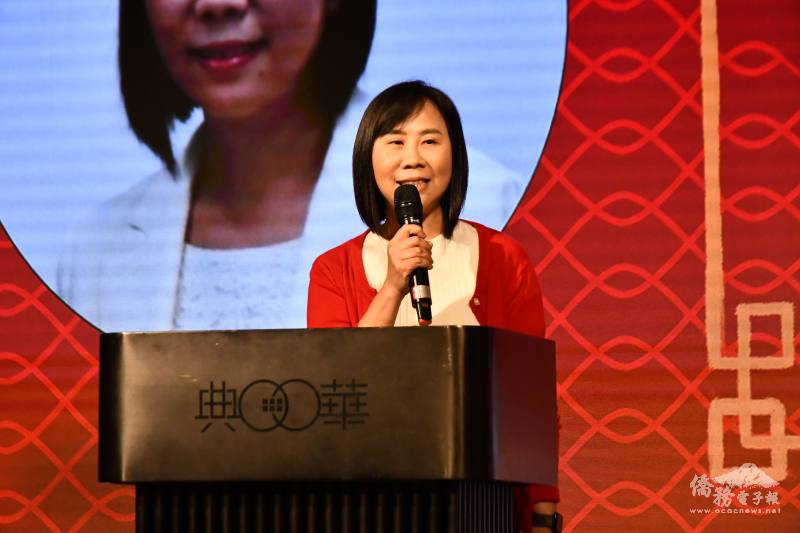 僑務委員會主任秘書榮幼娥致詞