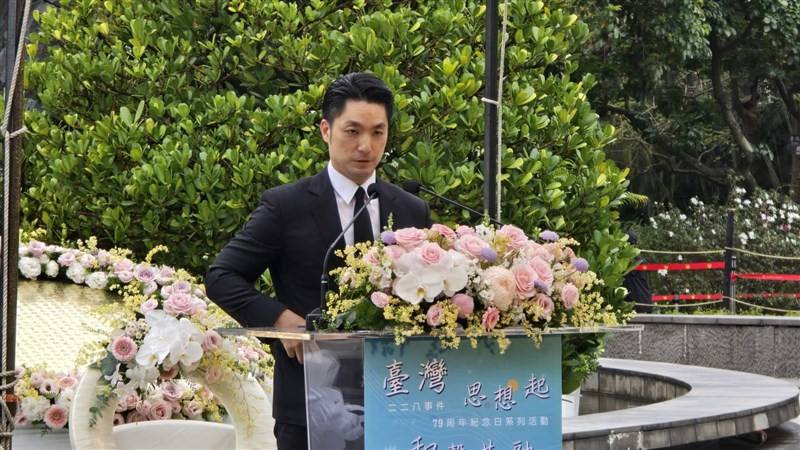 Taipei Mayor Chiang Wan-an speaks at 228 Peace Memorial Park in Taipei on Saturday. CNA photo Feb. 28, 2026