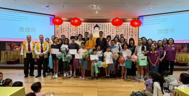 中天學校彩繪燈籠頒獎典禮圓滿成功