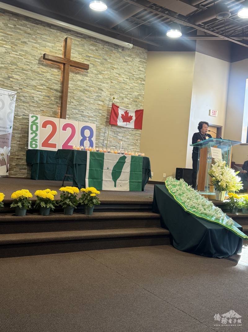 ATOT總召集人暨行政院政務顧問洪秋月女士致詞表示不能忘卻歷史的教訓