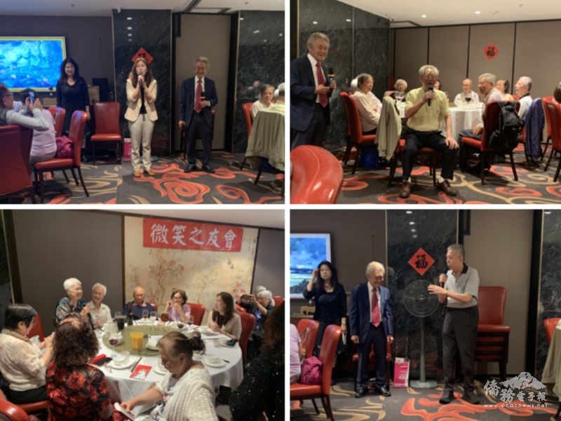 江佳慧與微笑之友會資深長輩致詞