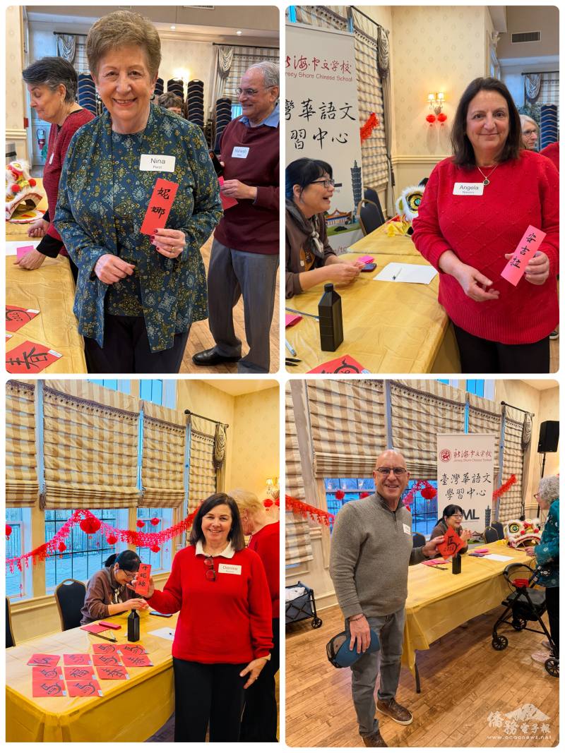 民眾熱情展示自己的中文名字，成果滿滿。