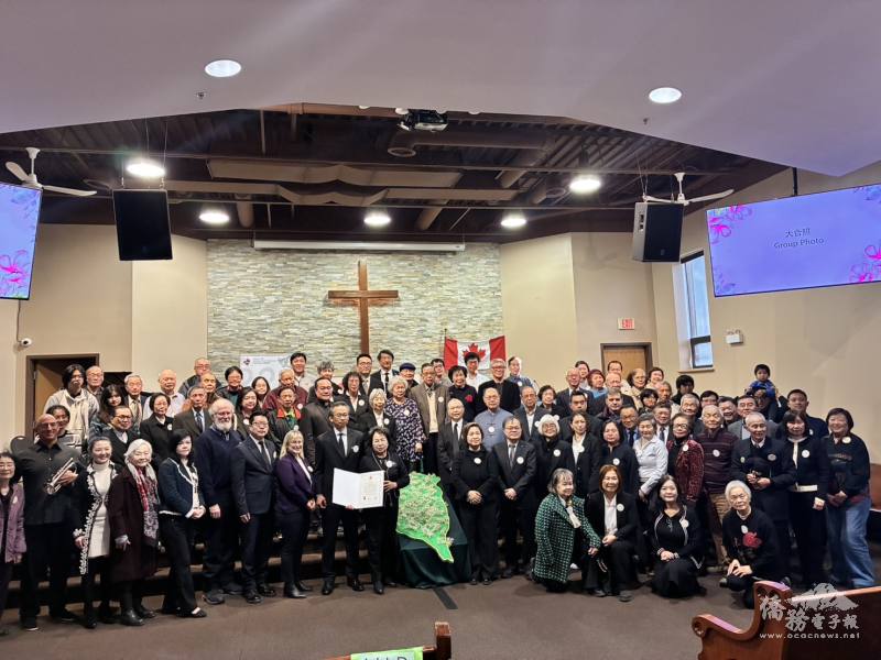 駐多倫多辦事處、政要及僑團負責人、僑領等百餘人出席二二八紀念會