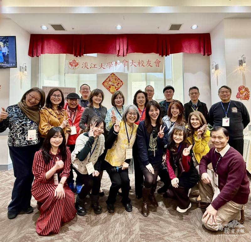 淡江大學加拿大校友會全體理事合影