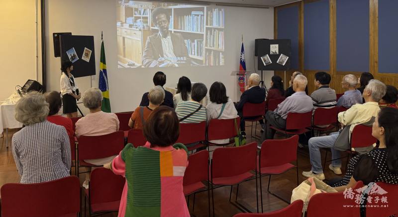 演講會現場實況