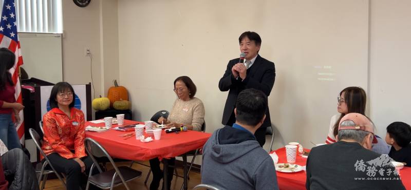 波士頓文教中心主任高家富向大家拜年