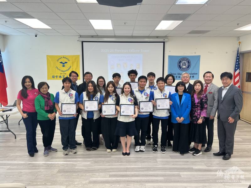 環宇珠算學術學會志青團幹部及與會貴賓們