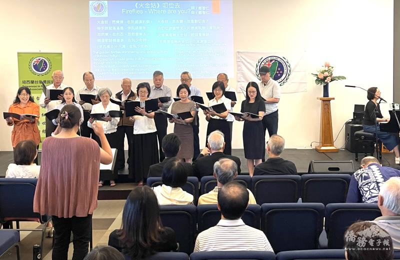 長老教會合唱團演唱「火金姑叼位去」