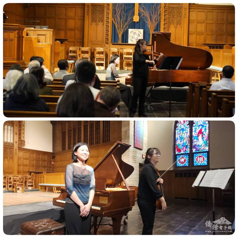 鋼琴家黃欣怡(左)、小提琴家余欣儒(右)聯合演奏
