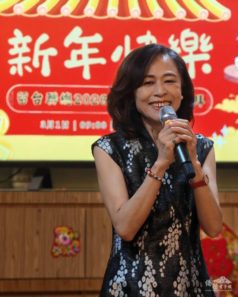 連玉蘋表示，留臺校友長期以來的熱情支持與團結精神，令人感佩