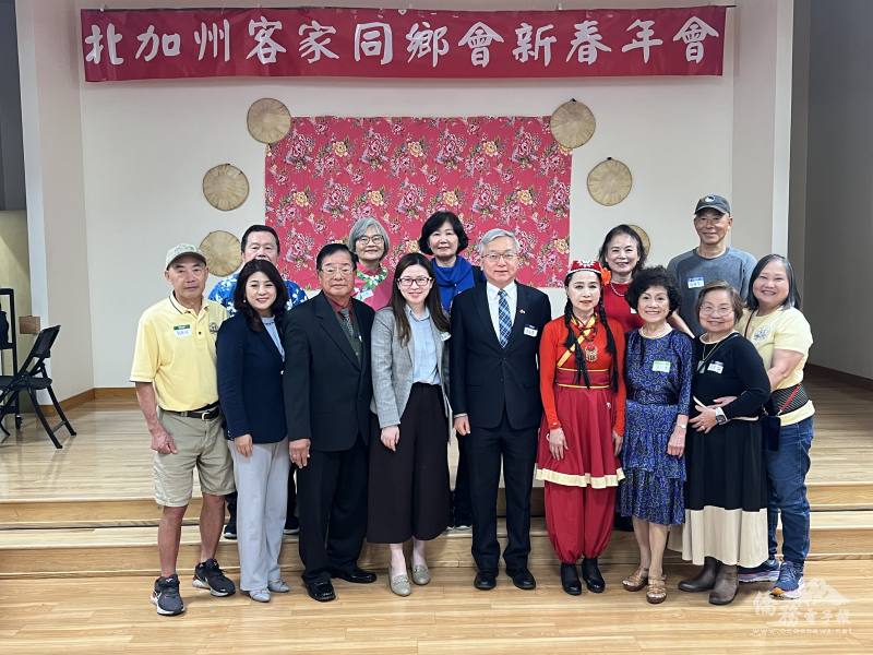 理監事與貴賓合影