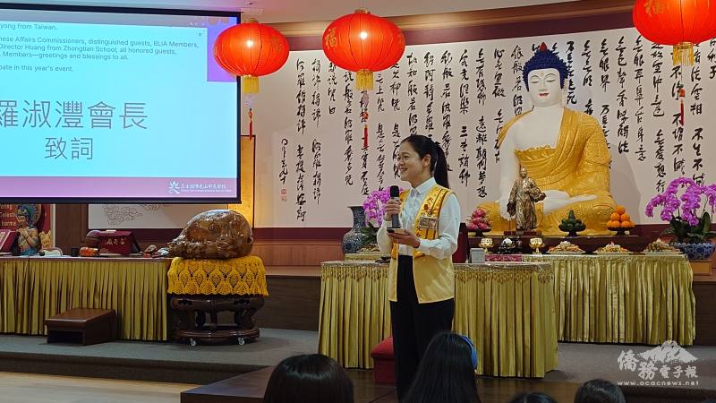 國際佛光會澳洲昆士蘭協會會長羅淑灃致詞