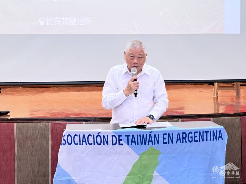 阿根廷臺灣協會副會長張金城致詞