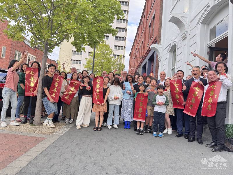 塔斯馬尼亞臺灣同鄉會舉辦新春元宵聯歡晚會暨歡迎晚宴大合照