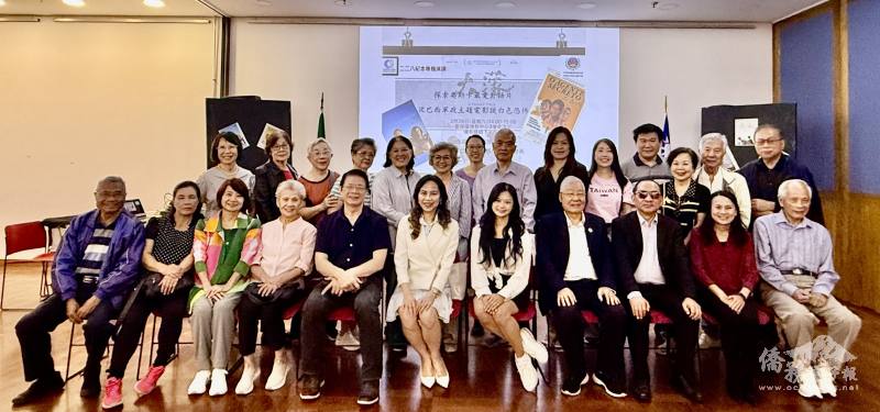 貴賓和參與者合照