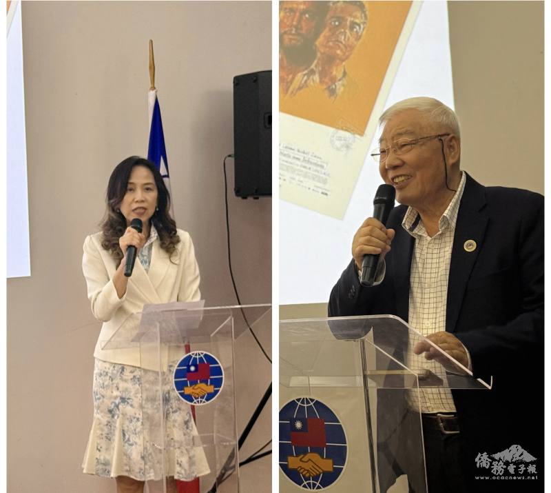 處長朱怡靜（左）、巴西臺灣同鄉會會長莊海定（右）分別致詞