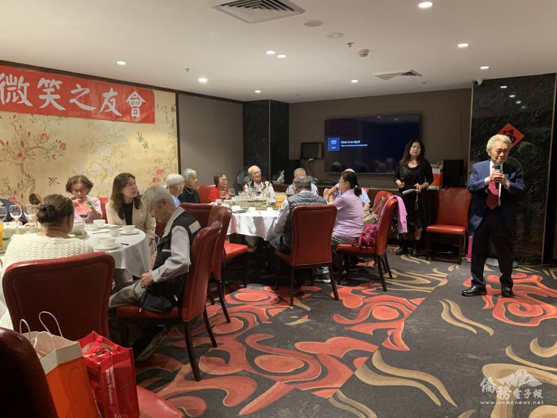 微笑之友會會長林仁堂致詞與拜年