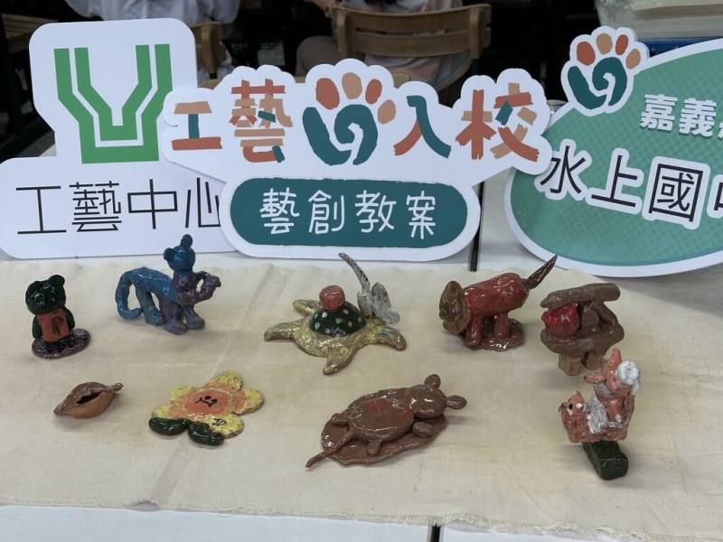台灣工藝研究發展中心辦理115年「工藝入校。藝創教案」，16日起至31日開放有意願推廣工藝的全台公私立國小、國中、高中報名，預計錄取20所學校。（台灣工藝研究發展中心提供）