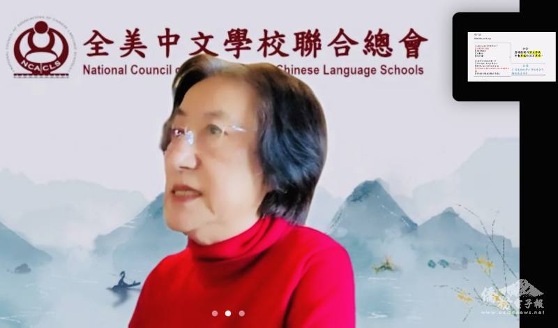 創會總會長許笑濃親自為學生進行試題講解