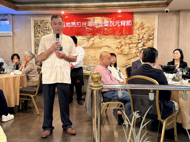 臺灣商會會長邱錦富感謝大使館及僑界支持與參與