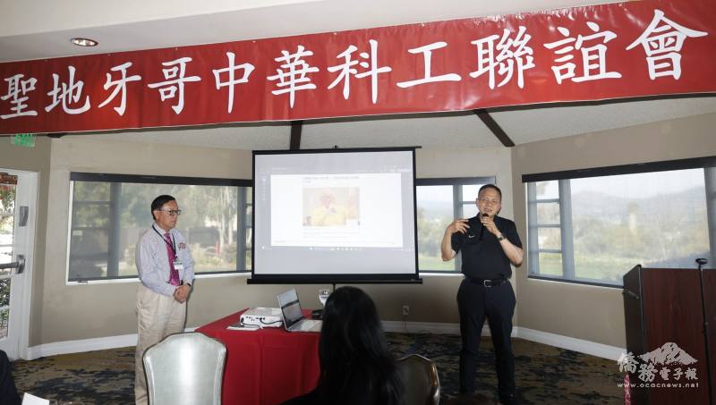 「百進生技」創辦人暨執行長賴正光博士(右) 主講「我的生物科技之旅」