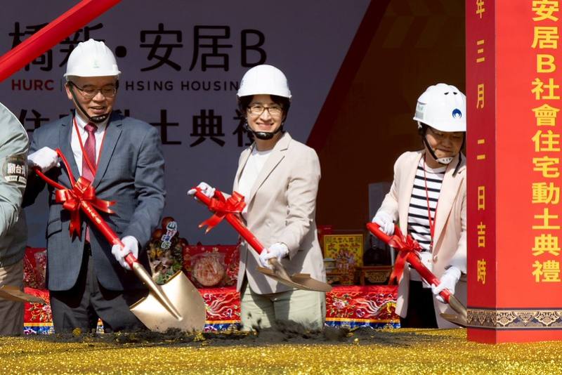 蕭美琴副總統2日下午前往高雄出席「橋新‧安居B」社會住宅動土典禮